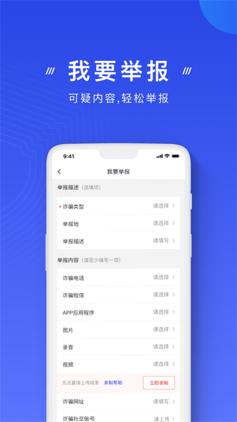 乐博体育app